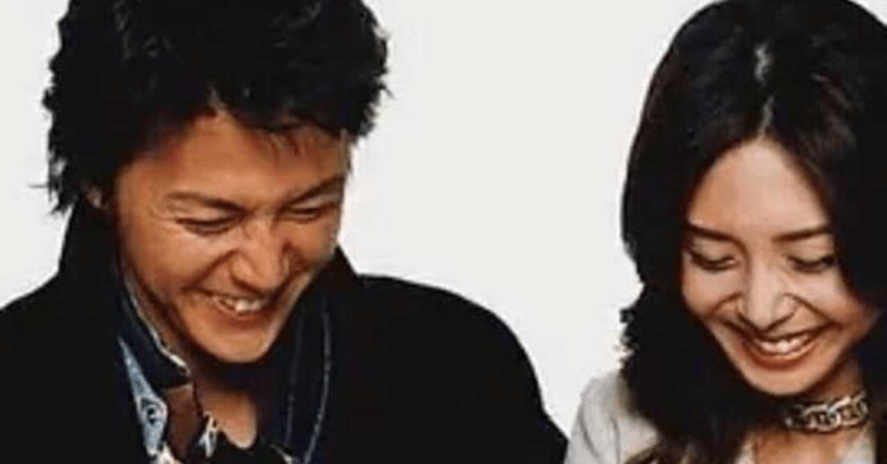 美女 か 野獣 ドラマ