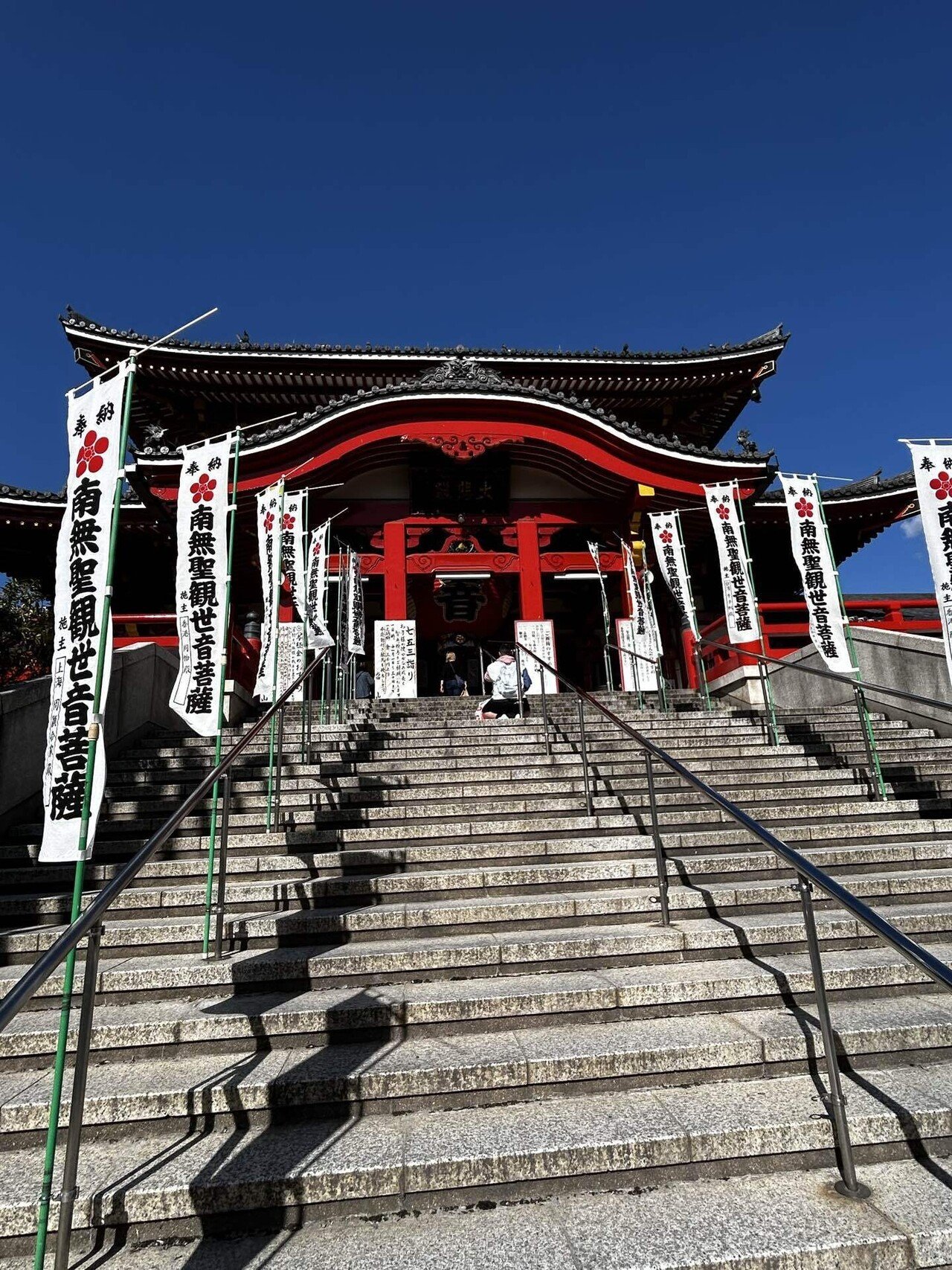 熱田神宮の次は大須商店街へと向かう｜a(ア)キ