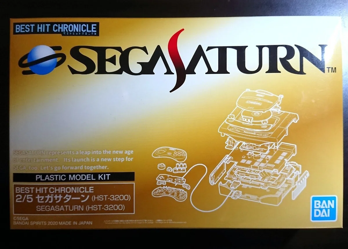 【攻めすぎプラモデルをレビュー】BEST HIT CHRONICLE 2/5 セガサターン(HST-3200)|髙橋多聞