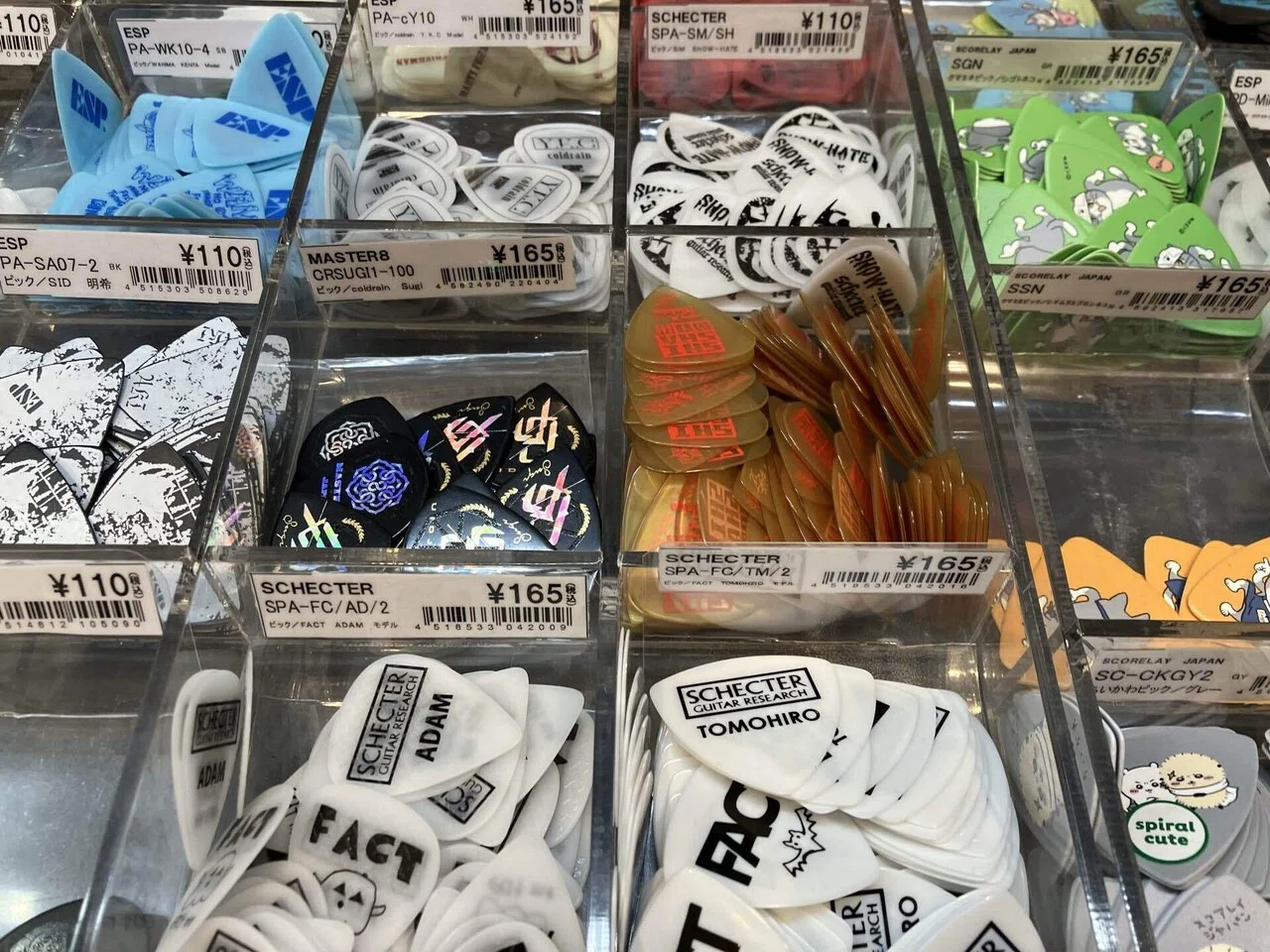 SHISHAMOのギターボーカル宮崎朝子のシグネチャーピック”が販売され