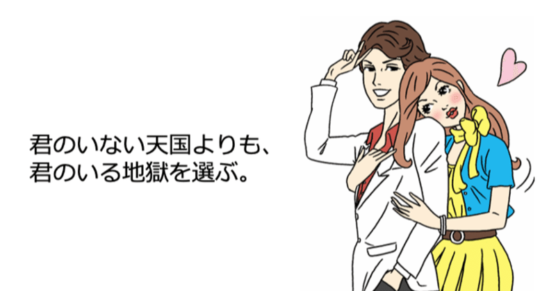 心に響く言葉のちから 稼げるライターになるためには何をすればいいのだろうか Note