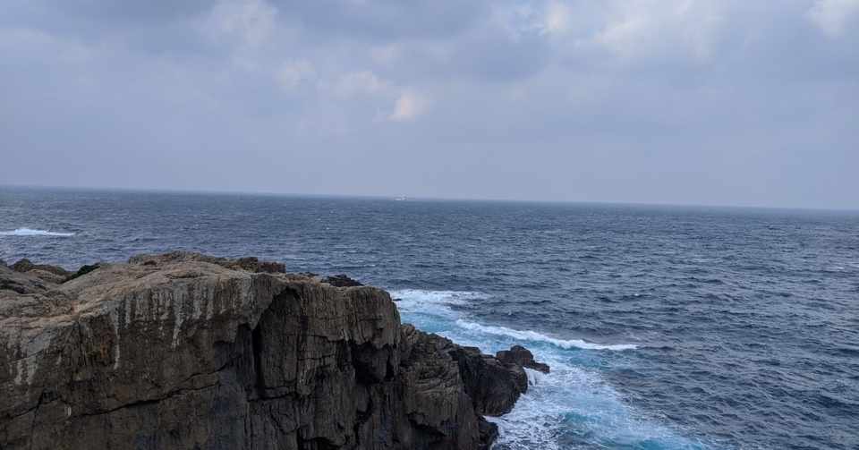 心地いい景色 Ao Note