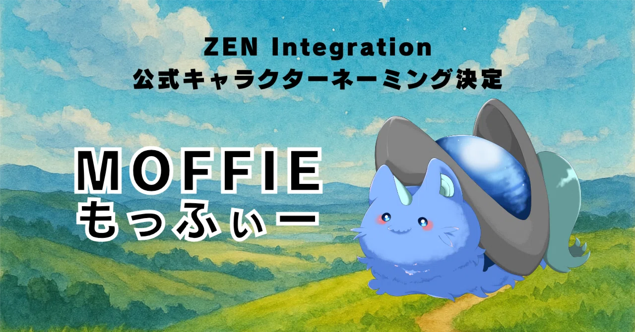 お知らせ】公式キャラクターのネーミングが決定！！｜株式会社ZEN