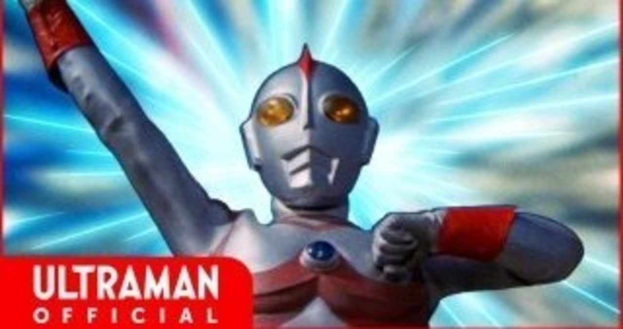 ウルトラマンシリーズ の新着タグ記事一覧 Note つくる つながる とどける