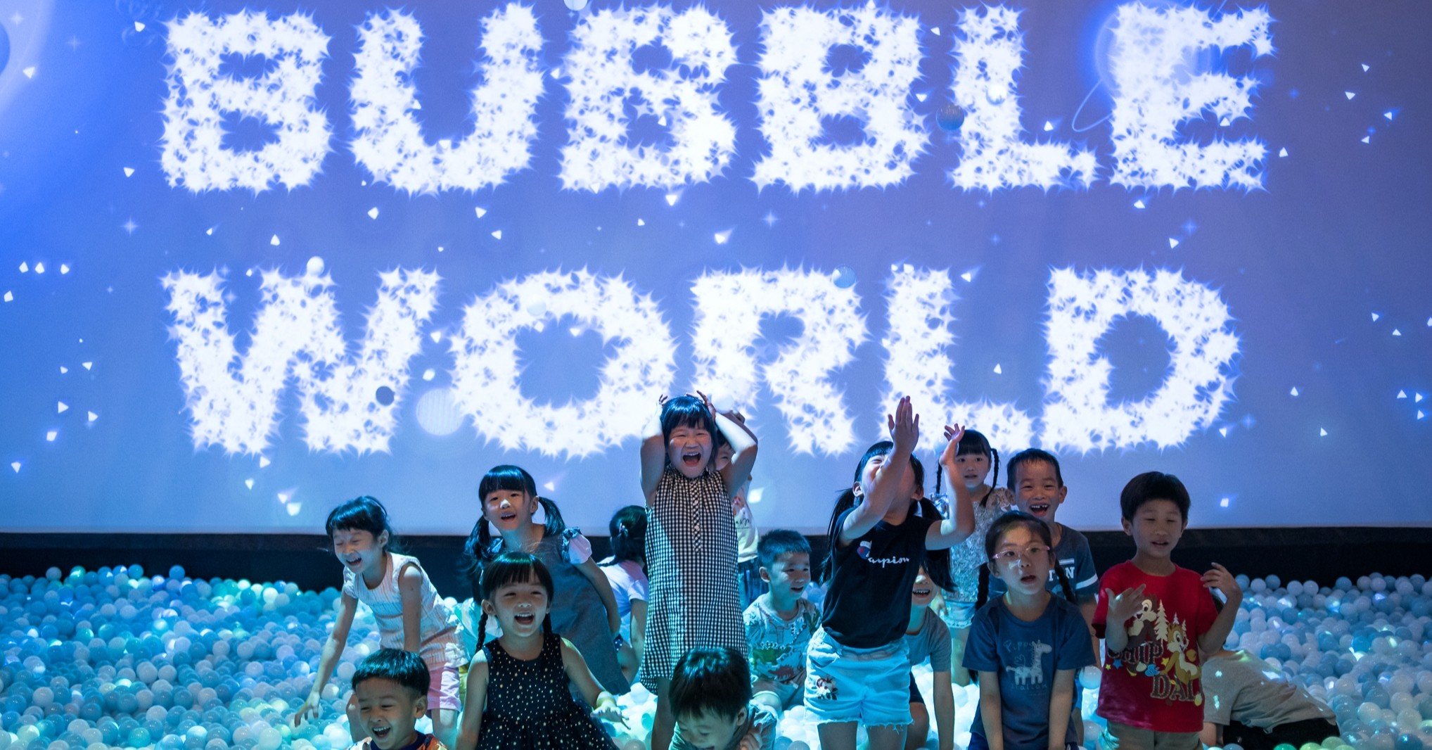 Bubble World - 泡泡世界(English.ver)｜デザイニウムXR | XR体験