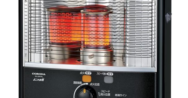 コロナ 石油ファンヒーター FH-G32YA5(K) 口コミ評判｜秒速点火