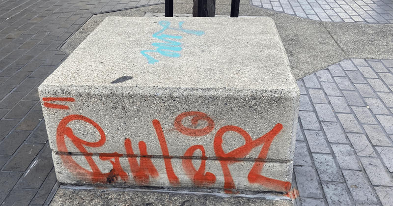 知っておきたい！治安の良い街を見分けるための10のポ...