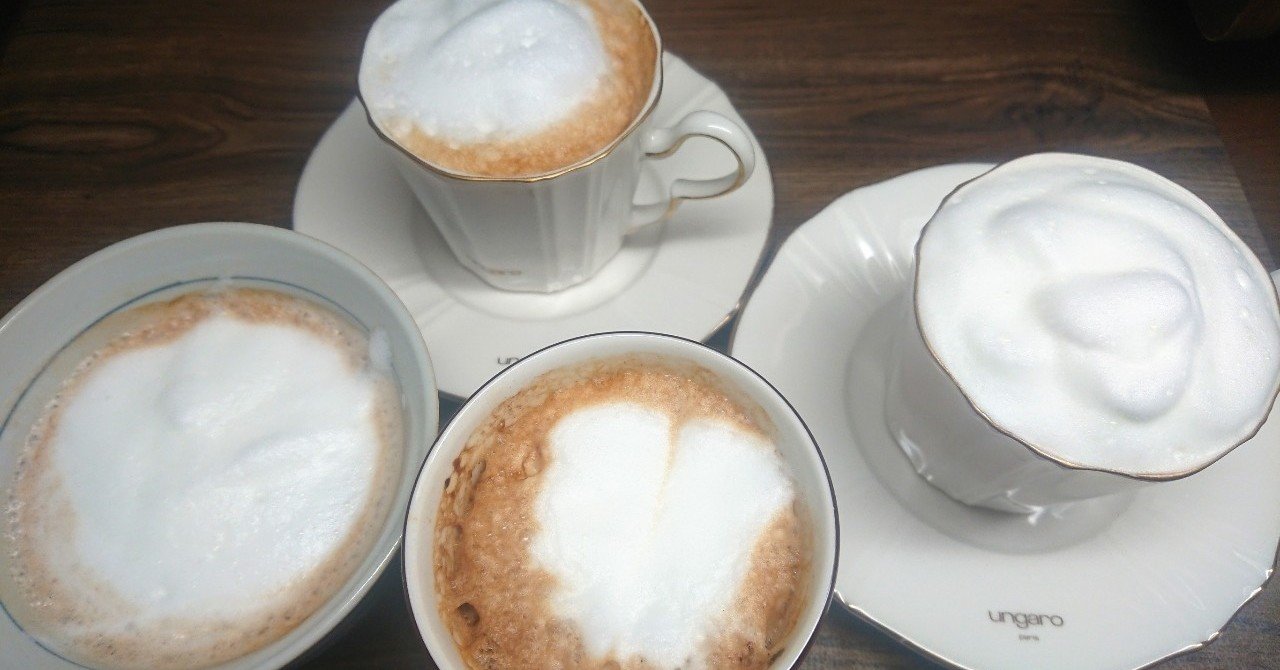 コーヒーマシーン無くてもカフェアート ハラペーニョmizuki Note