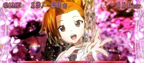 押忍！サラリーマン番長2」・モード 天井 操BB｜ENARE