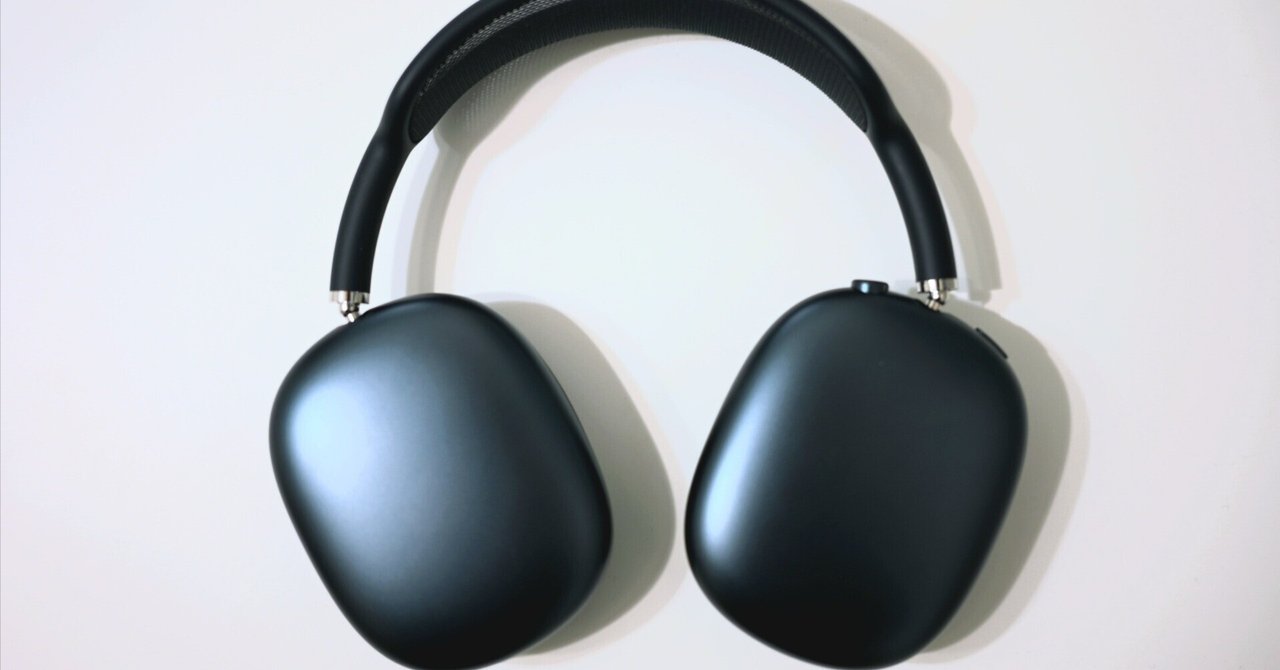 AirPods Maxが手放せない｜ena