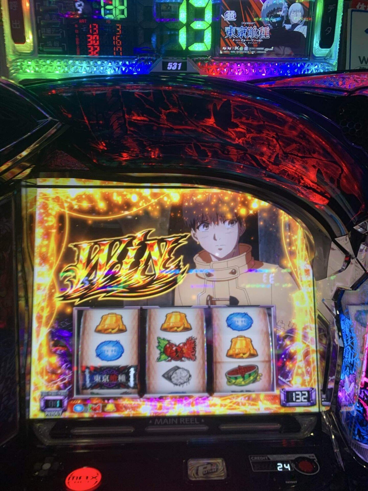 362戦目(ネズミの2)｜コロニャンのスロット