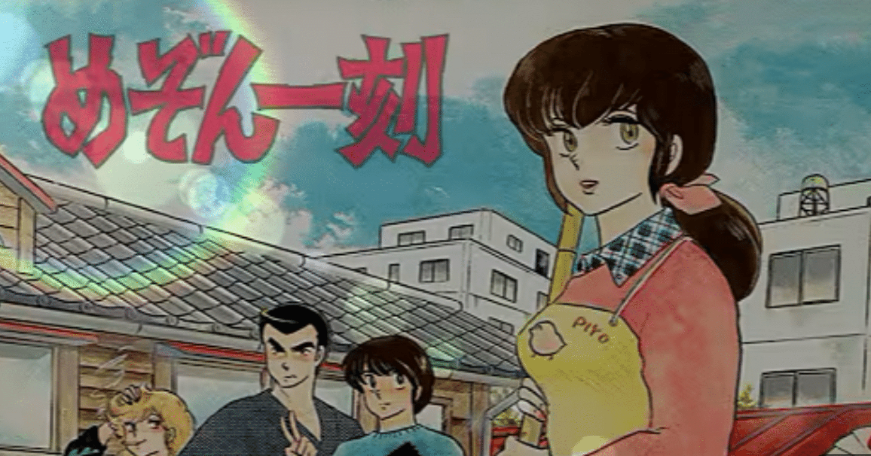 隠れた名曲を掘り起こす：「ピカソ／ビギン・ザ・ナイト」｜ぴあ