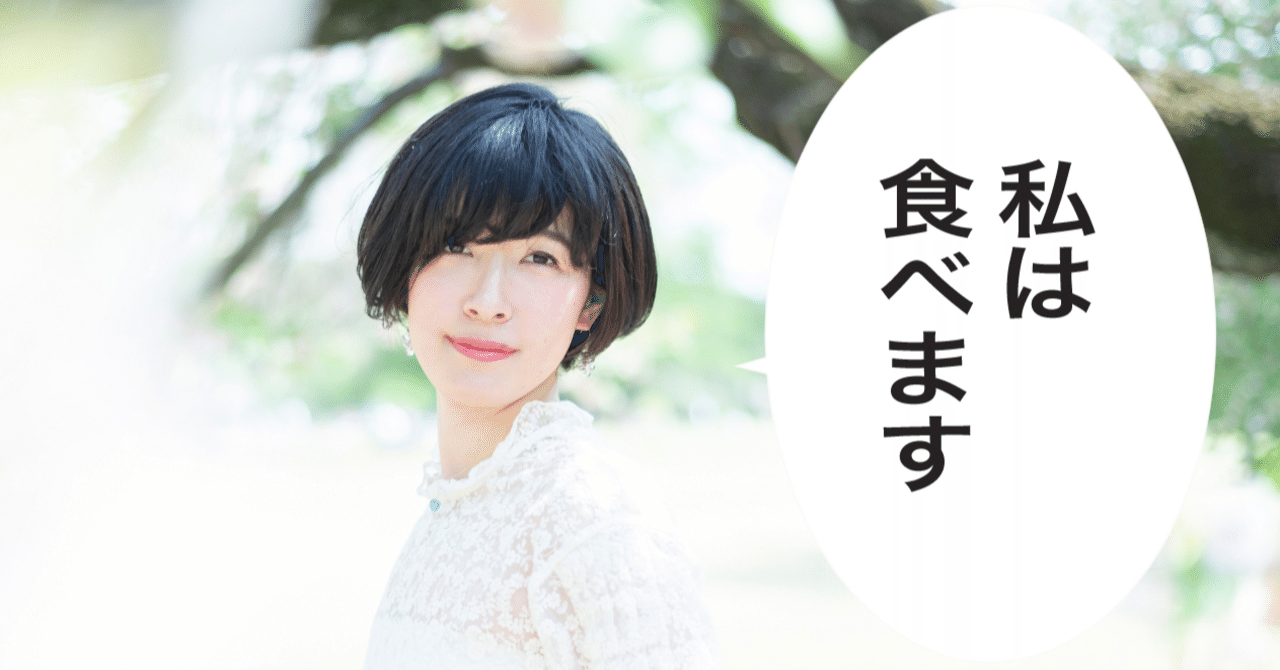 あなたは自分の愛する人を 食べたい食べられたい Sf小説 ピュア 刊行記念企画のおしらせ プレゼントあり Hayakawa Books Magazines B
