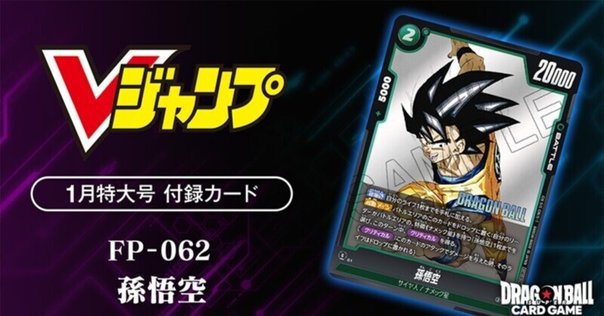 海川博文流 中学バレー指導DVDを安く見る方法｜中古・新品の最安