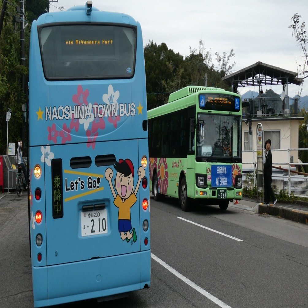 瀬戸内国際芸術祭2025】直島の300円臨時バスと100円町営バス｜全国交通