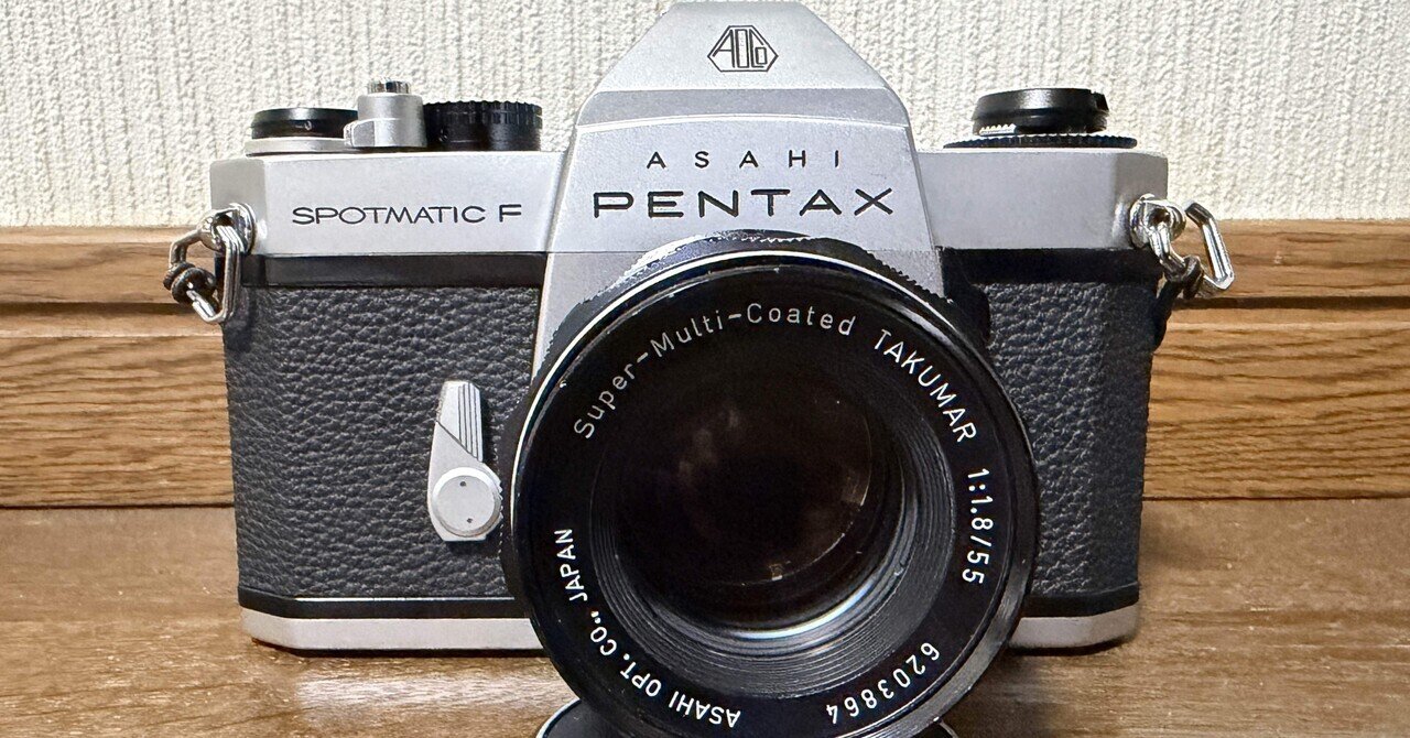 露出計が動かないNIKON FM10とNIKKOR 1:1.4レンズ、 FUJICOLOR