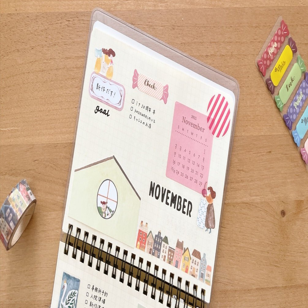 ロルバーンの11月セットアップ｜いただきもので彩るデコ｜とこ