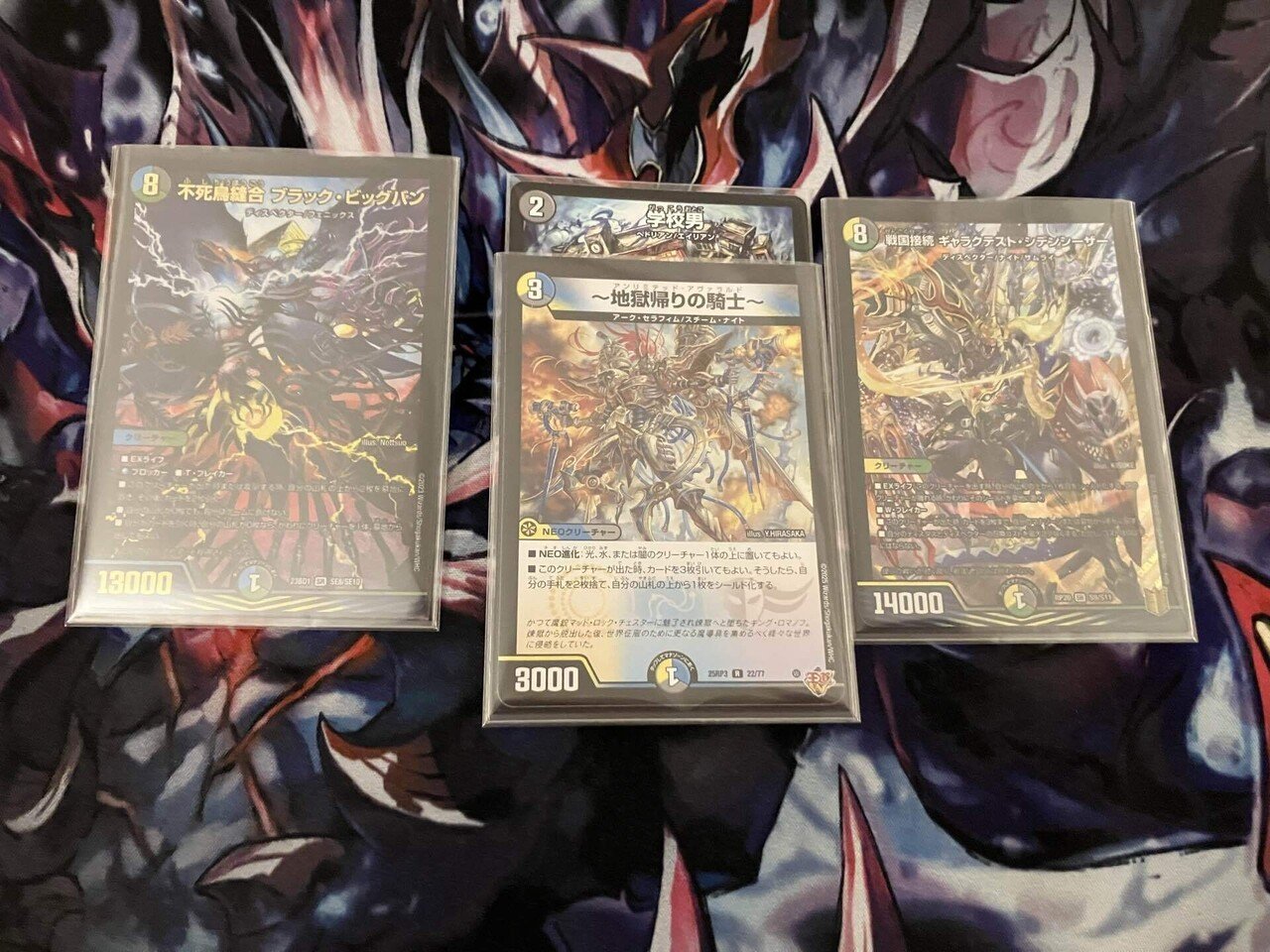 4cゼーロ新フィニッシュ】私立ムザルミ学校ムザルミ学科【アドバンス