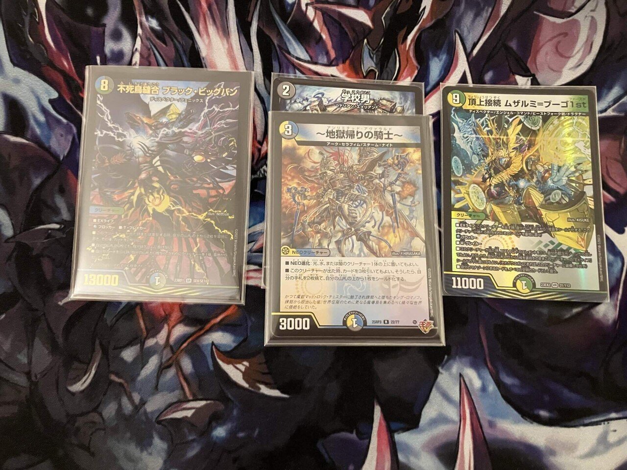 4cゼーロ新フィニッシュ】私立ムザルミ学校ムザルミ学科【アドバンス