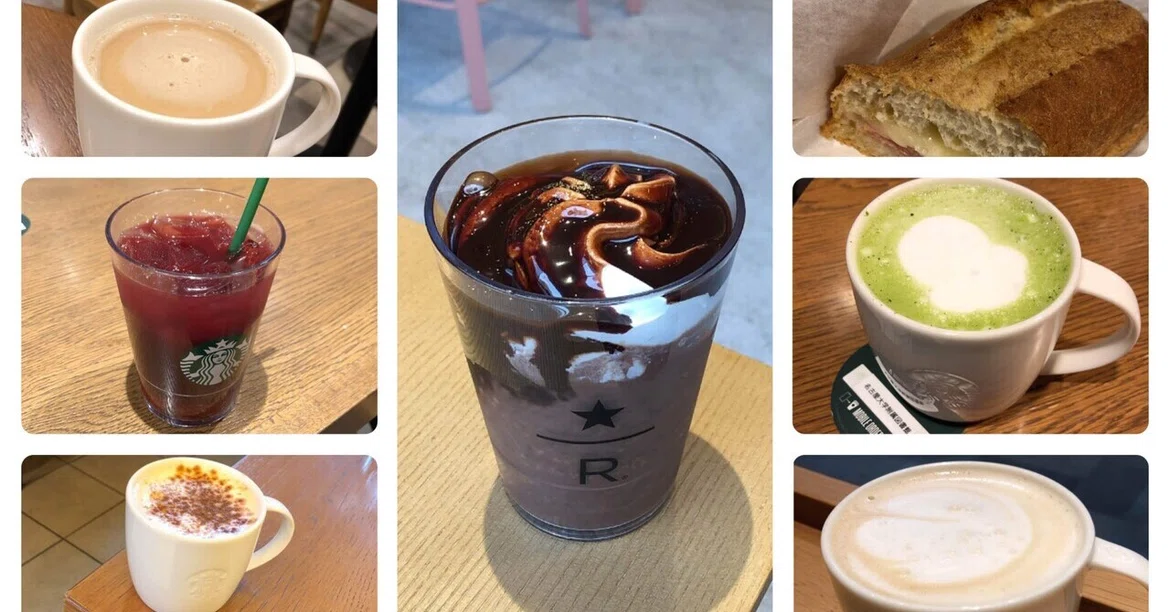 [Weekly Starbucks] Starbucks visits for the week of Oct 25, 2020: 7 ...
