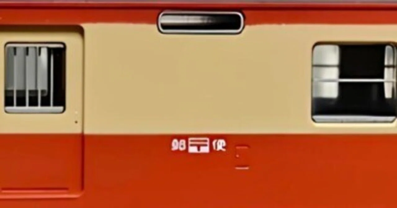 鉄道模型趣味の現在地【2026/09】②｜Starion