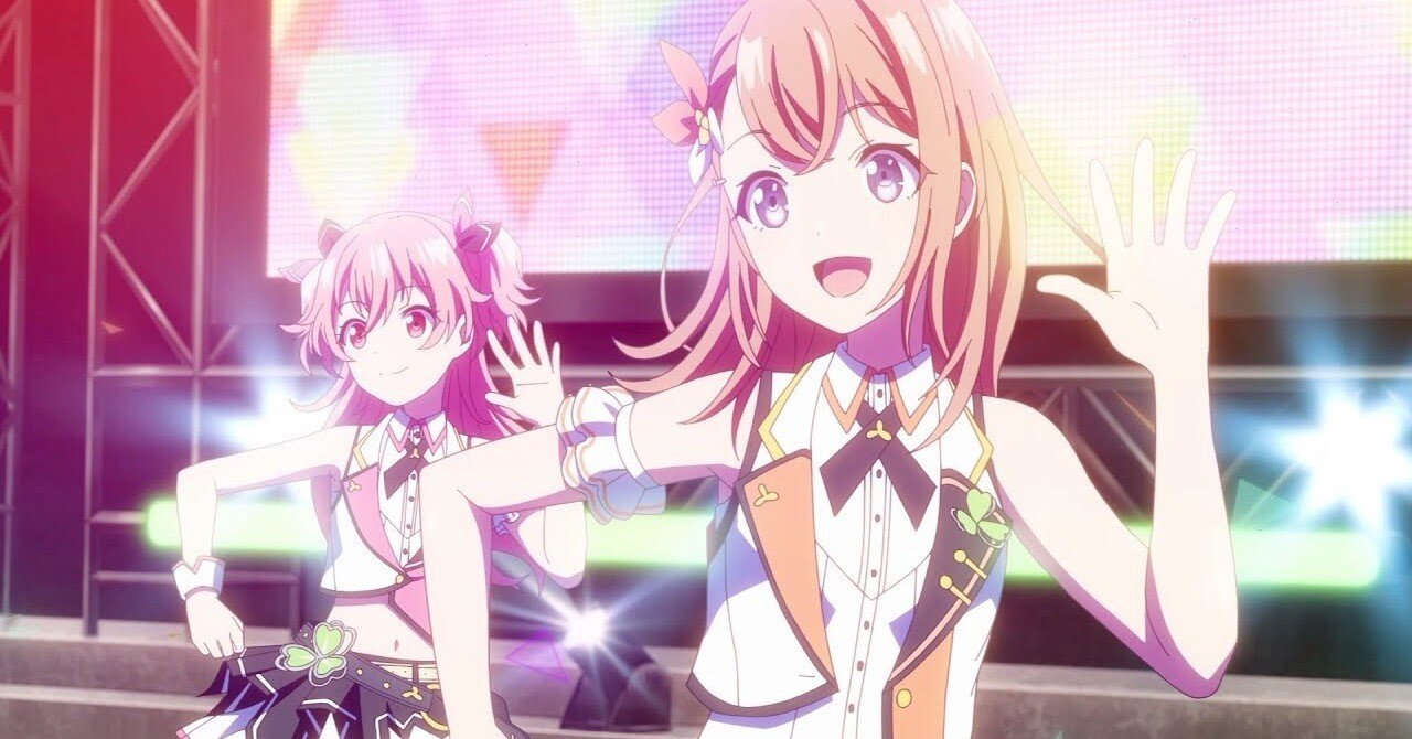 WS】プロジェクトセカイ8宝｜N氏