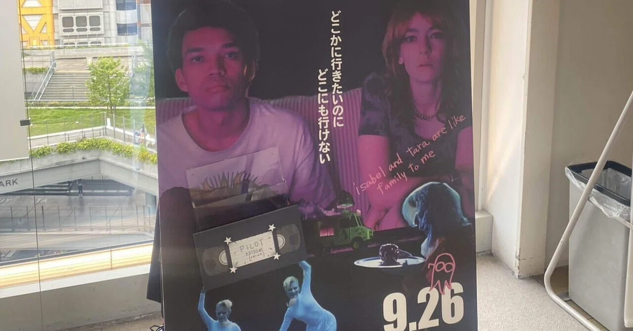 25年10月】BURN BABY BURN recommend｜BURN BABY BURN