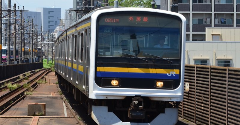 考察&レポートまとめ - 209系｜vivace115の写真館｜note