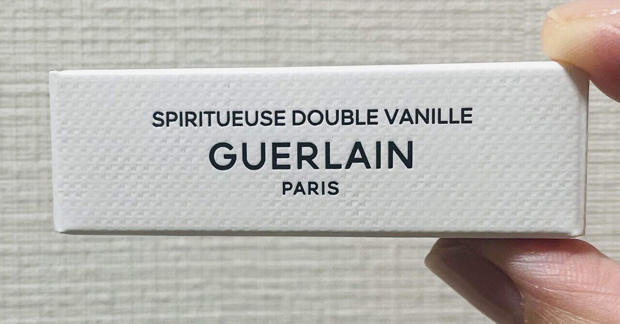 GUERLAIN ドゥーブルバニーユ｜ete