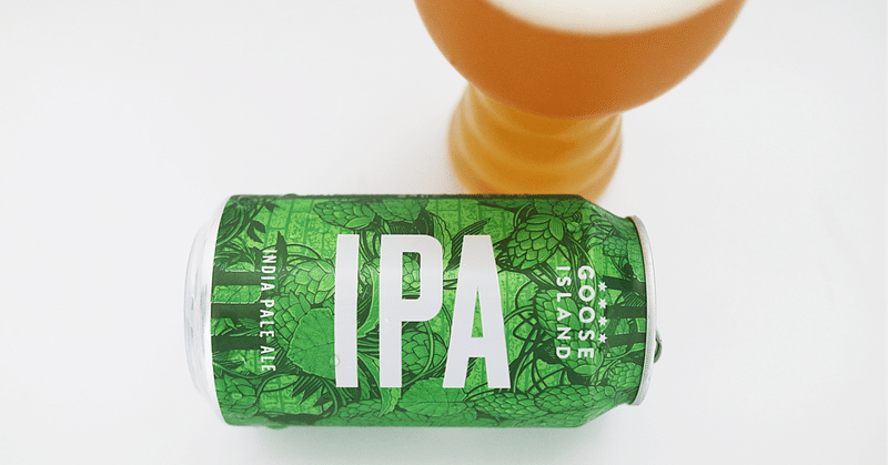 15年前に望んでいた未来は実現しているのか？｜GOOSE IPA