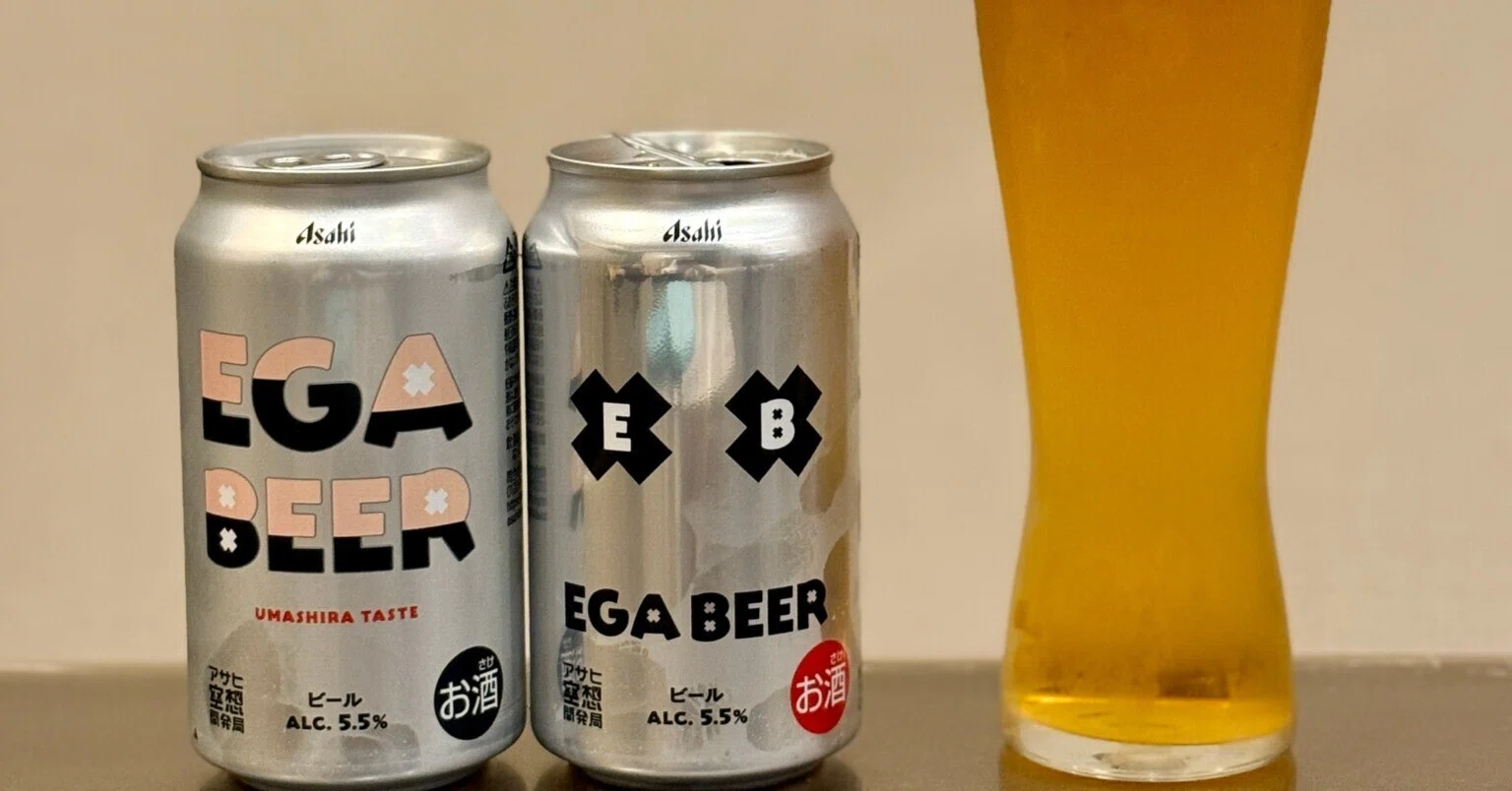 アサヒビールの「アサヒ EGA BEER（エガシルバーパッケージ