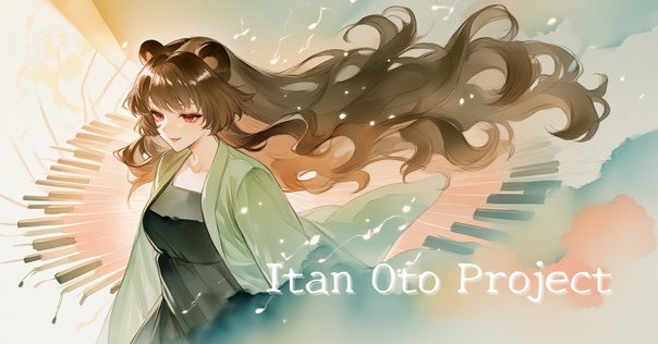 2024年更新】ナカノは4番（nakano4）ここでも聞ける曲まとめ