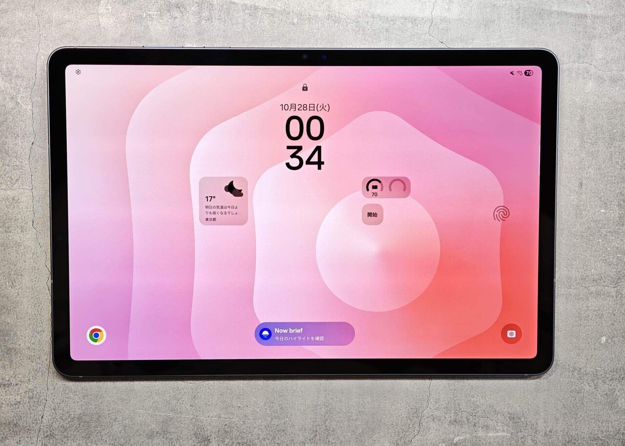 Galaxy Tab S11 レビュー : てんこ盛りの王道Androidタブレット｜あお
