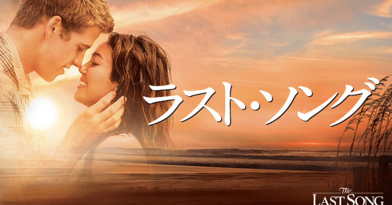 夜な夜な趣味tsutaya徘徊女が勧めるdvd達 真央 Note