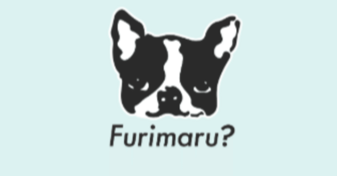 メルカリShops】専用ツール「フリマル」を使ってみた感想（導入編