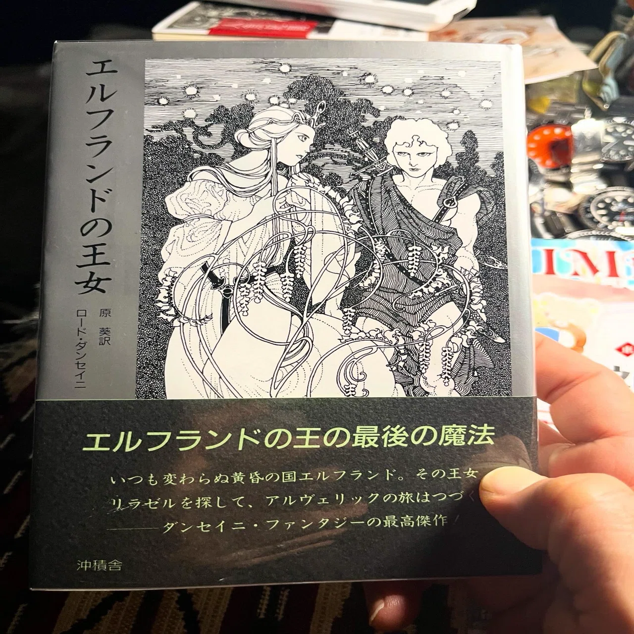 神田古本まつりに行けた✨｜豆象屋