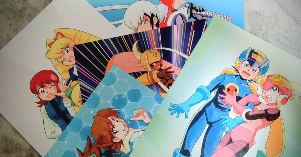 ロックマンワークスSSR 限定特典複製原画5枚｜えびまよ