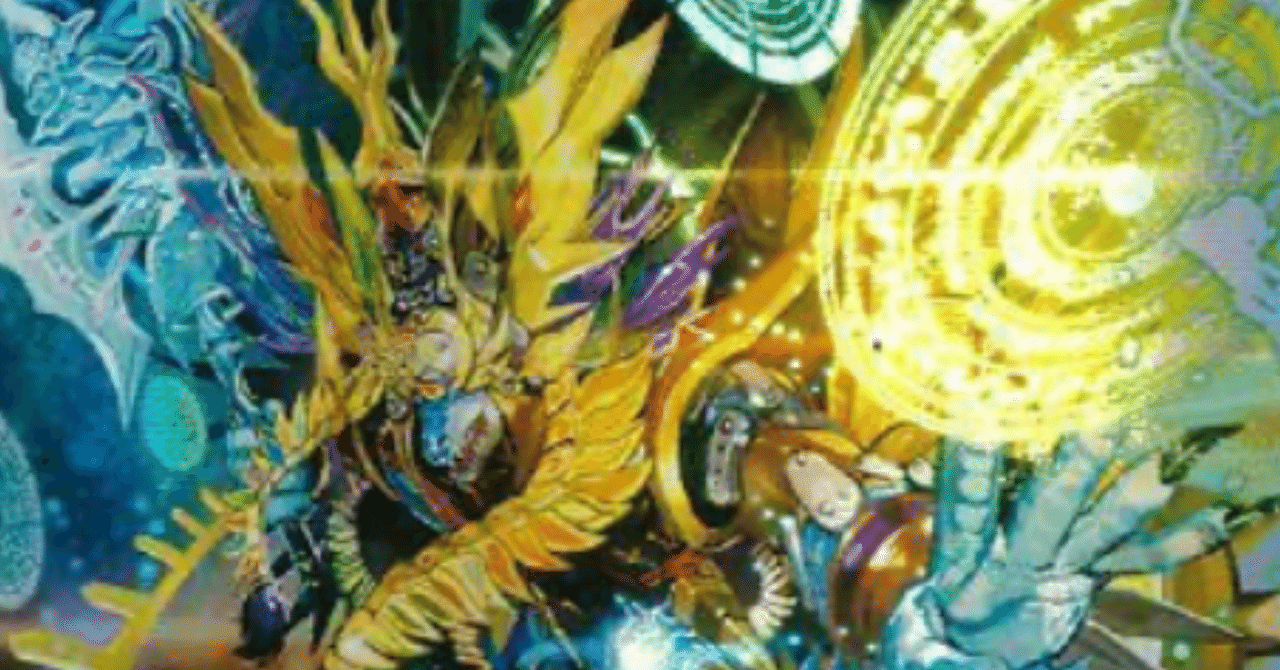 4cゼーロ イレブン型 格安構築 デッキ解説環境終盤に突如『4cゼーロ