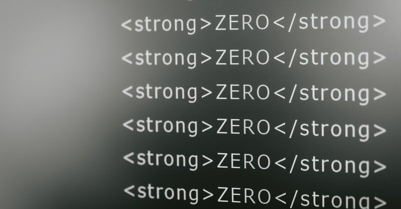 Pythonの開発環境を構築するには 初心者向けにわかりやすく解説 侍エンジニアブログ