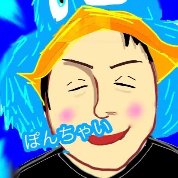 ぽんちゃい