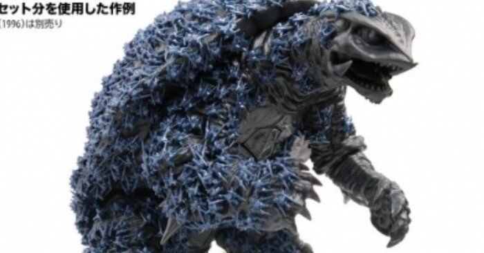 ガメラ2 レギオン襲来 エクスプラス Part2｜ゆる