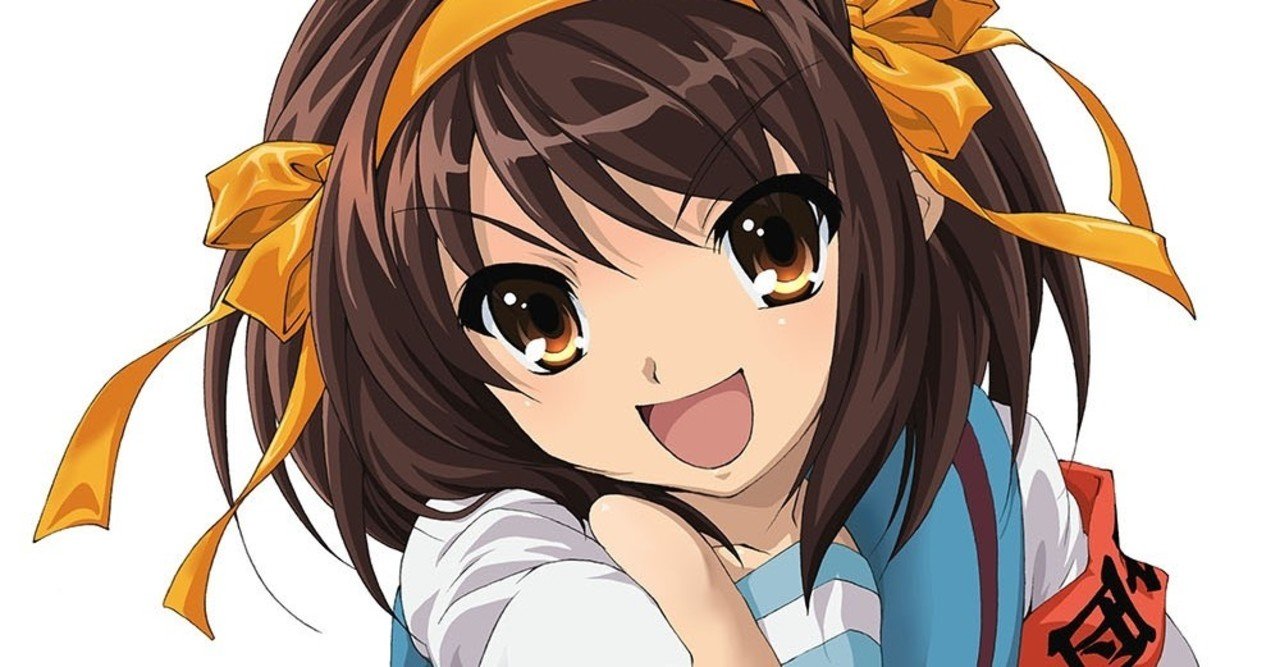 涼宮ハルヒの憂鬱」を一気見して見えたモノ｜Ryllys/りりーす