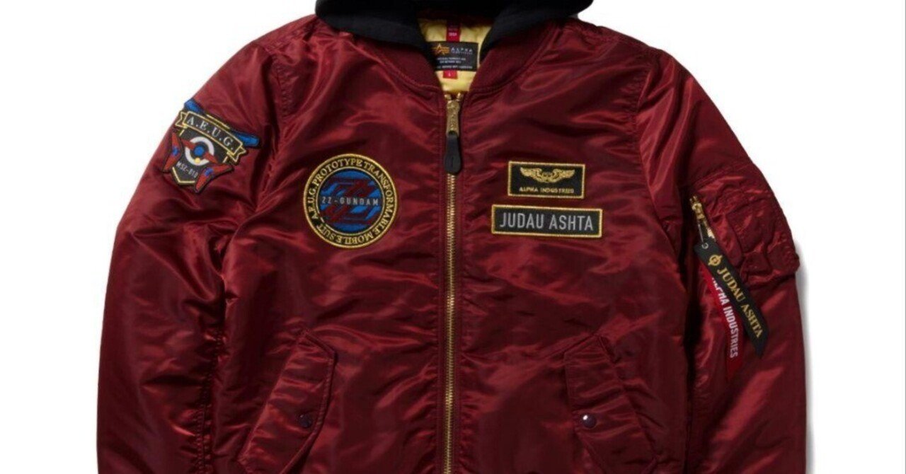 本日見つけた掘り出しモン!】ガンダムZZ ジュドー・アーシタ モデル