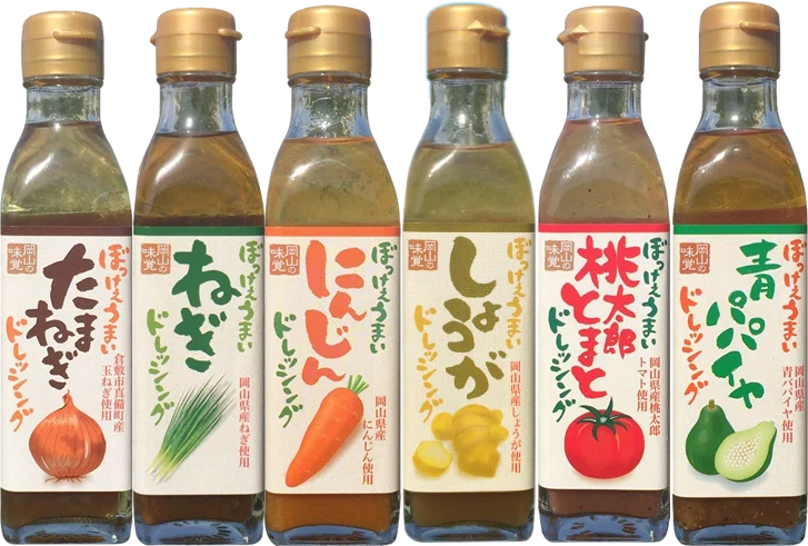 画像3