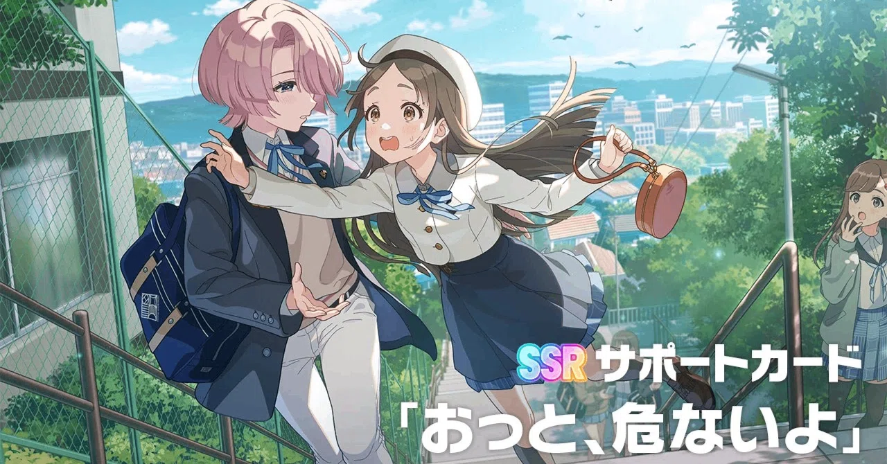 それでも私は、倉本千奈に悪意を向けてみる｜やうん