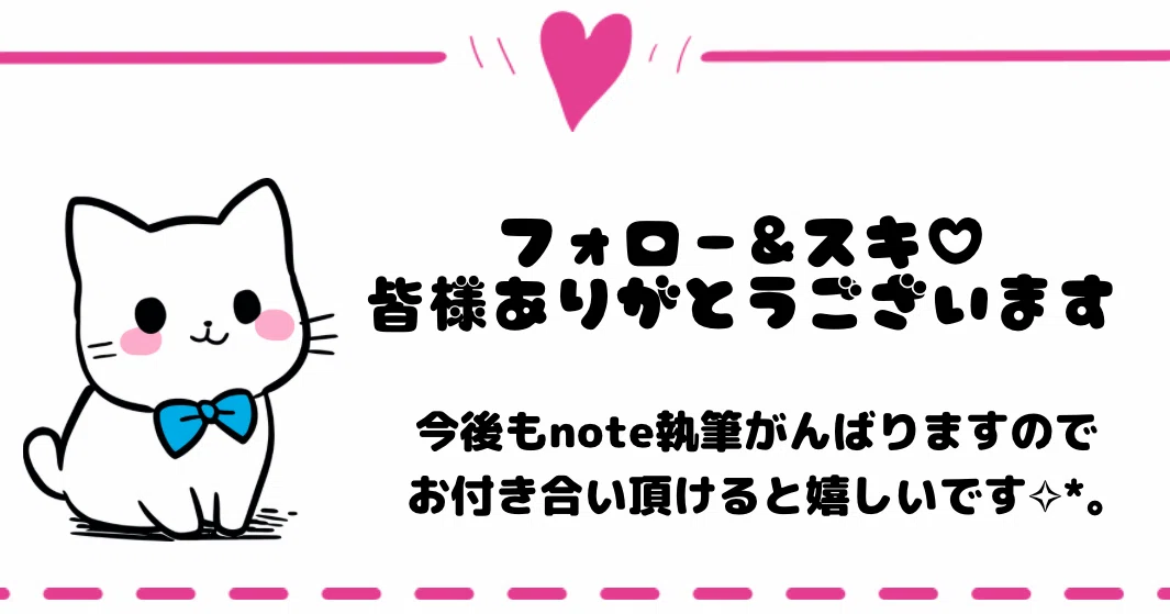 リーダー介護福祉士】RX組ご存知ですか？｜YUME
