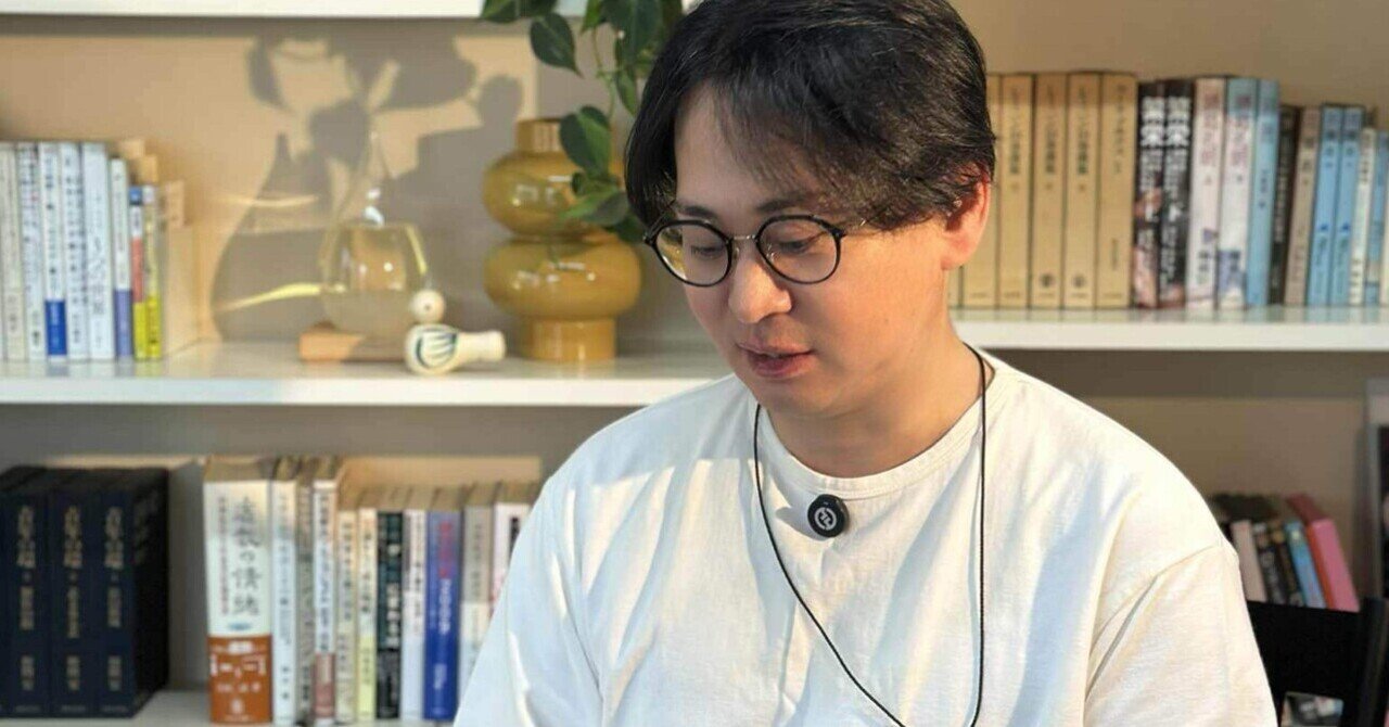 山口揚平 Yohei Yamaguchi｜note