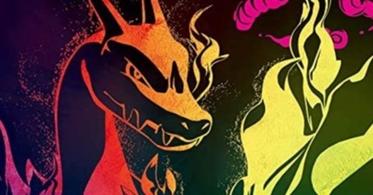 ポケカ 後1フレアスターターより速い 爆裂リザードンvmaxデッキ紹介 Kidz14 Note ポケカ 後1フレアスターターより速い 爆裂リザードンvmaxデッキ紹介 Kidz14 Note