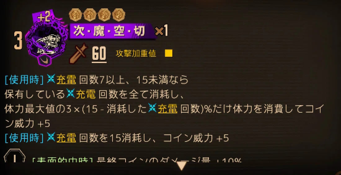 昇進しない方が幸せだったかもしれない芸術家とそのセンスについて【W