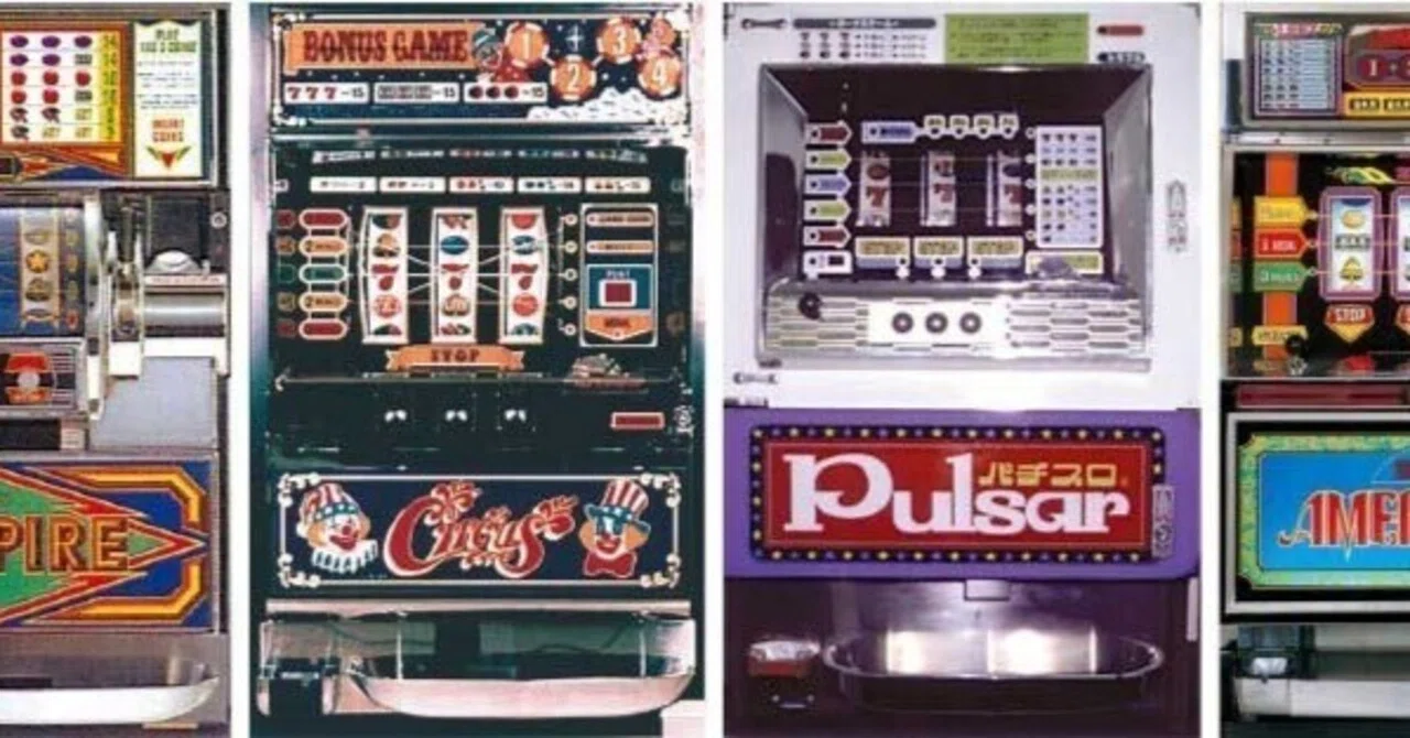パチスロの歴史｜回胴式遊技機技術研究会